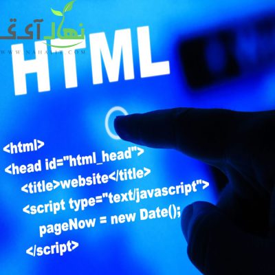 عنوان ها در HTML