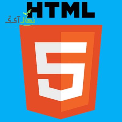 HTML5 hidden